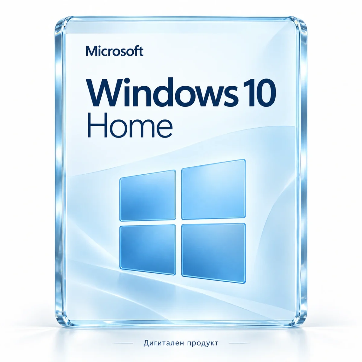 Microsoft Windows 10 Home