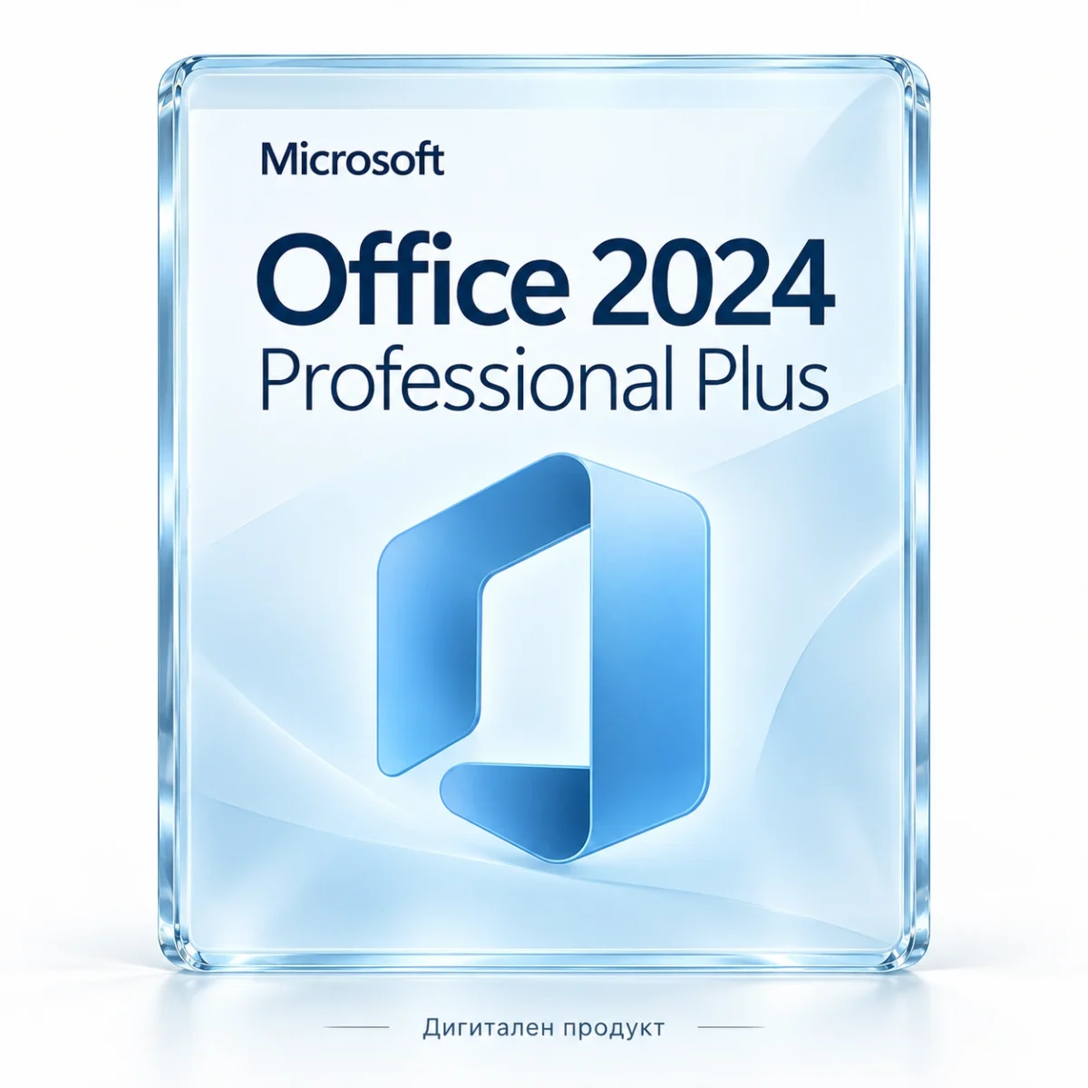 Microsoft Office 2024 Professional Plus