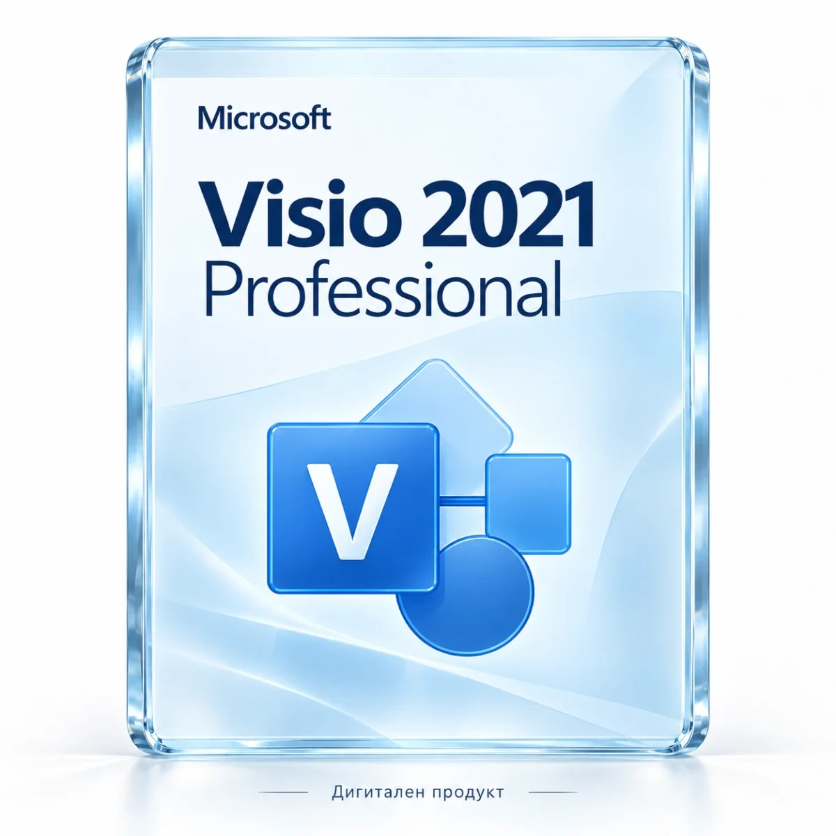 Microsoft Visio 2021 Professional