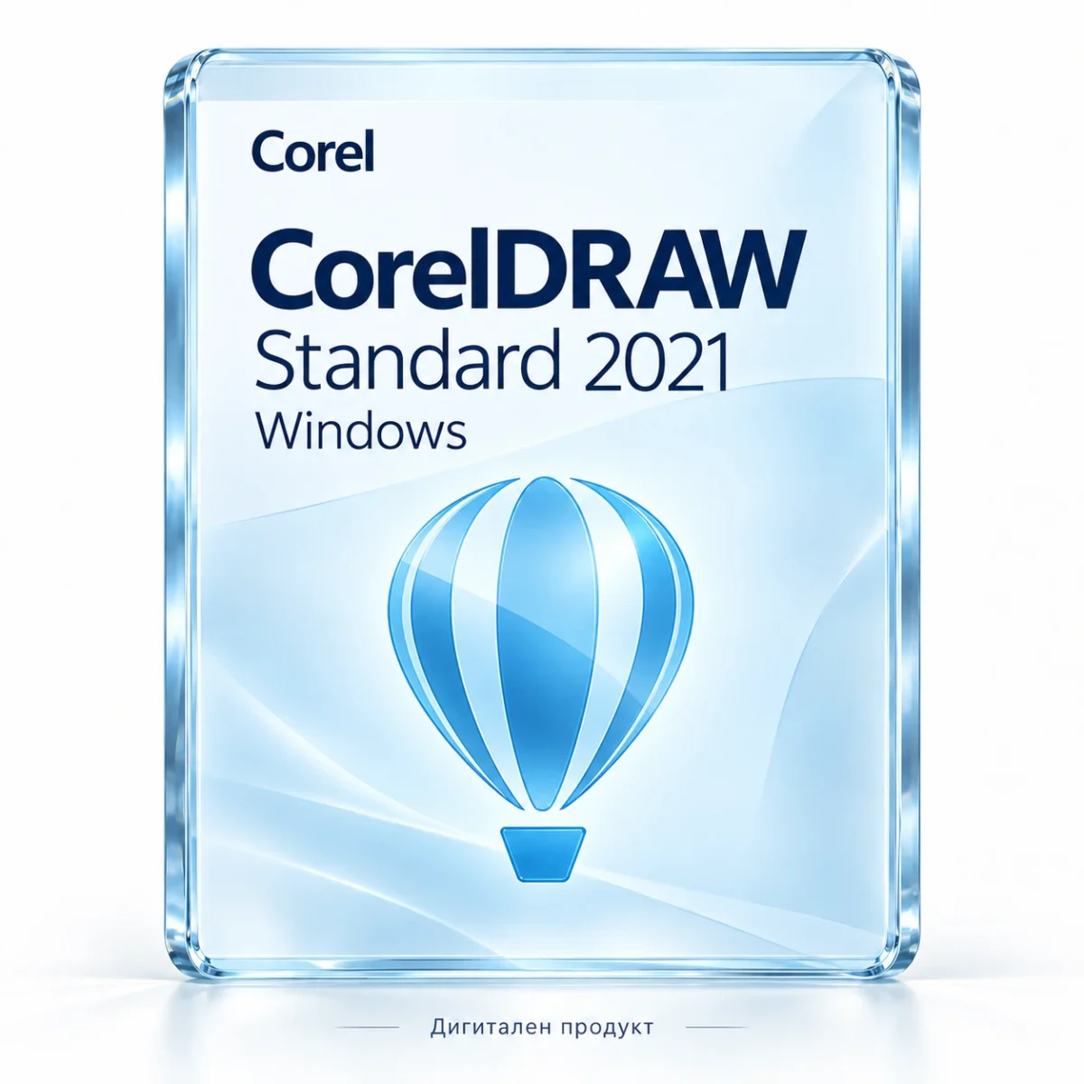 CorelDRAW Standard 2021