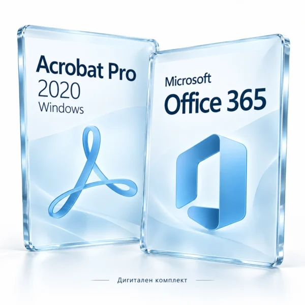 Acrobat Pro 2020 + Microsoft Office 365