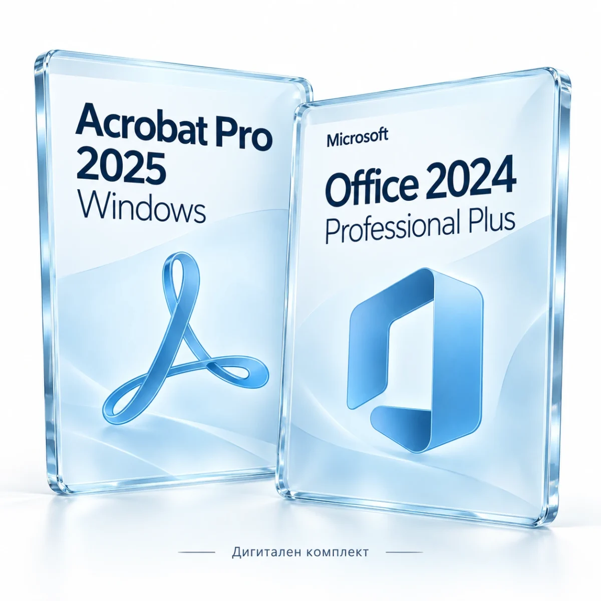 Acrobat 2025 Pro + Office 2024 Pro Plus за Windows