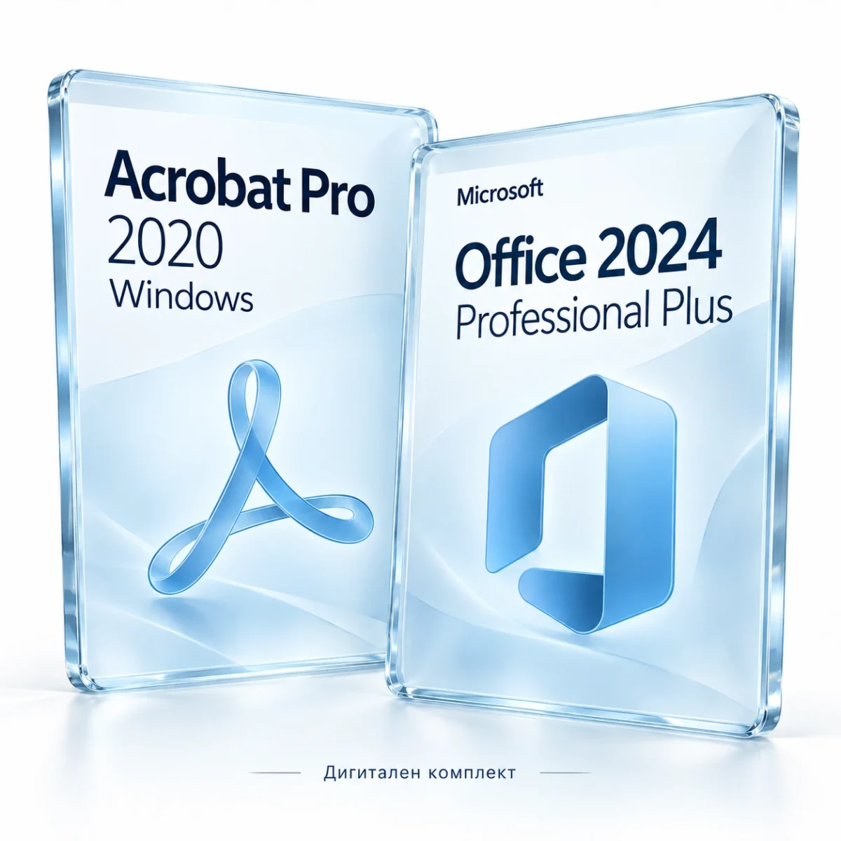Acrobat 2020 Pro + Office 2024 Pro Plus за Windows