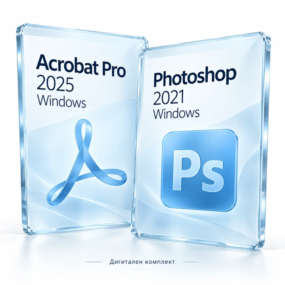 Acrobat 2025 Pro + Photoshop 2021 за Windows