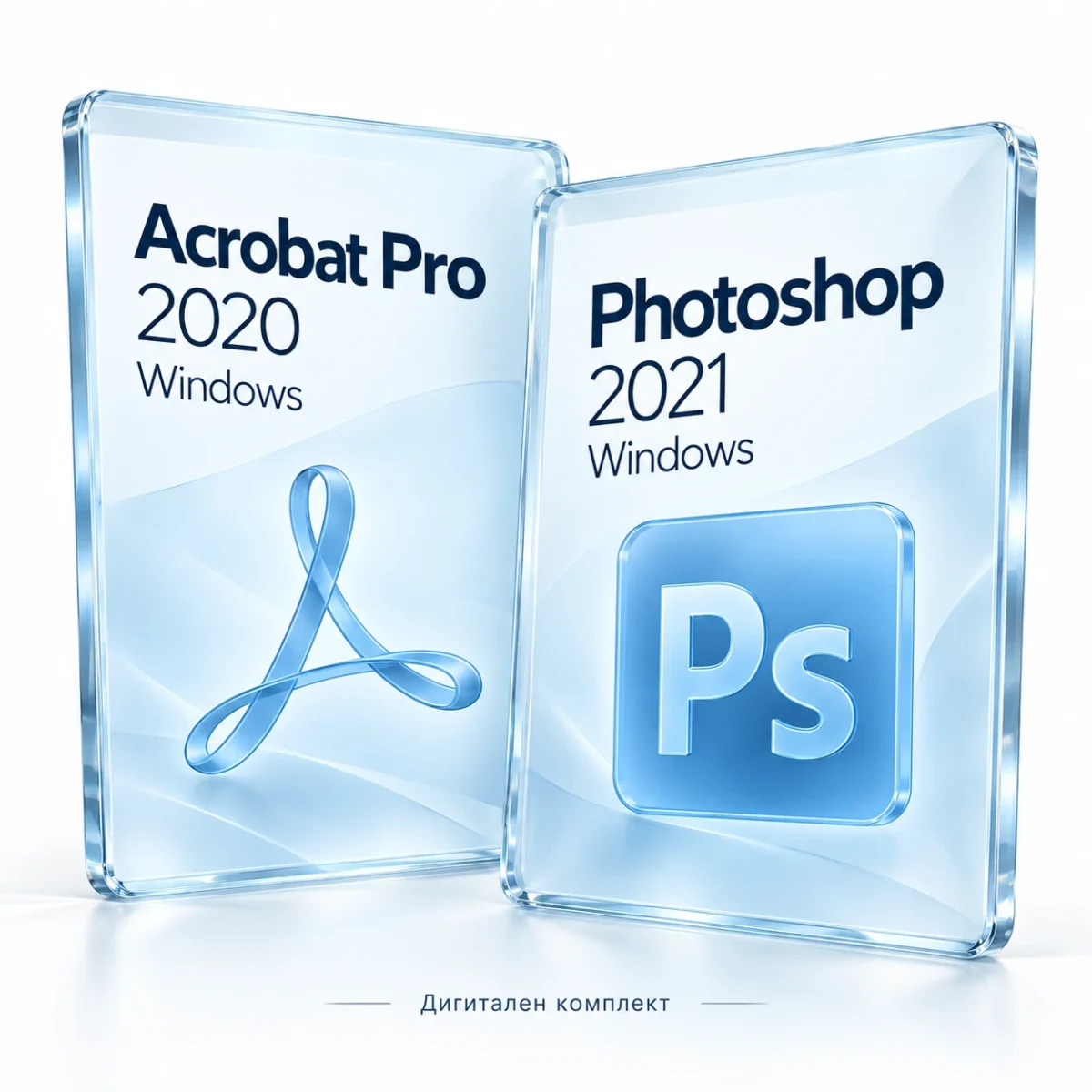 Acrobat 2020 Pro + Photoshop 2021 за Windows