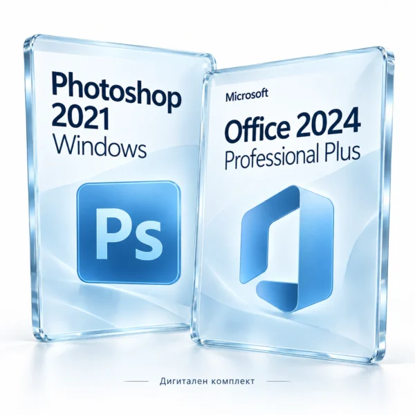 Photoshop 2021 + Office 2024 Pro Plus за Windows
