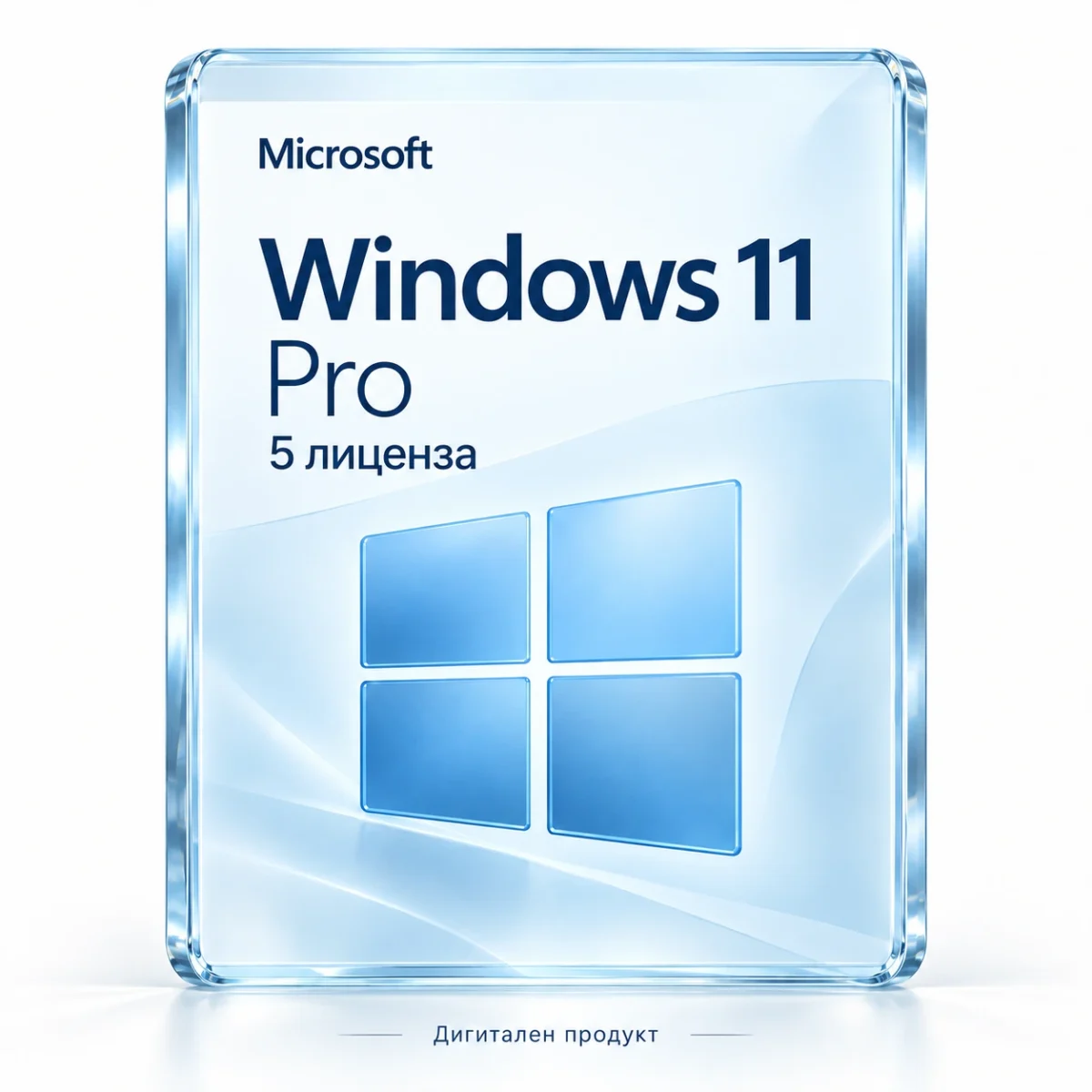 Windows 11 Pro — 5 лиценза